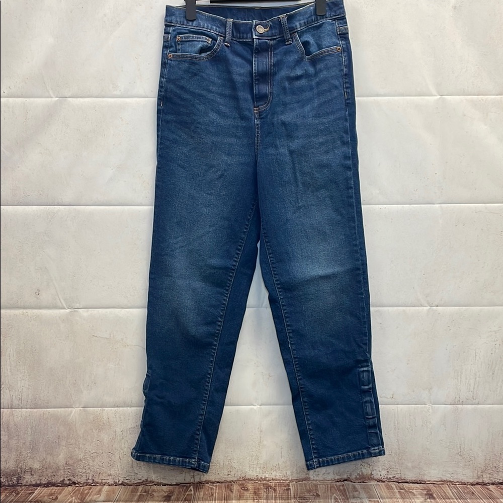 Sonoma Boys ADAPTIVE Classic Blue Denim Jeans (16) NWOT